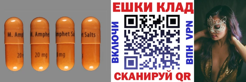 darknet какой сайт  Чита  Ecstasy таблы 
