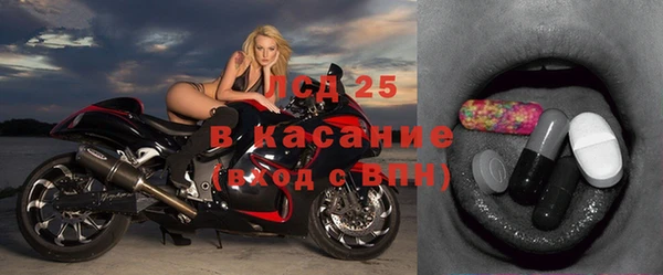 ALPHA-PVP Верхнеуральск