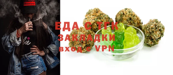 МДПВ Верхний Тагил