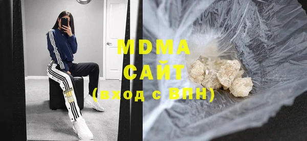 МДПВ Верхний Тагил