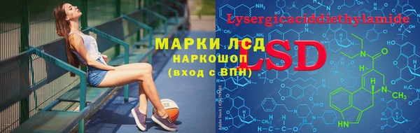 ALPHA-PVP Верхнеуральск