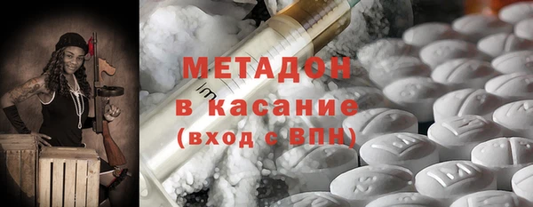 МДПВ Верхний Тагил