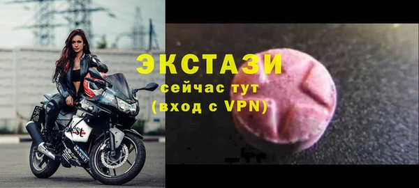 кокс Волоколамск