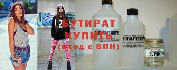 кокс Волоколамск