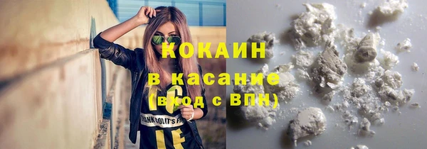 мдма Волосово