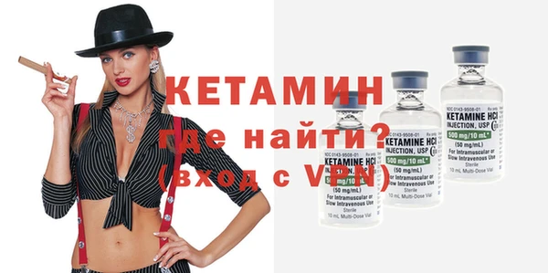 jwh Верея