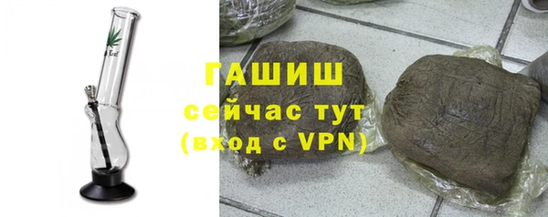 МДПВ Верхний Тагил