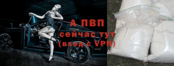 jwh Верея