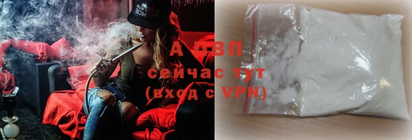 jwh Верея
