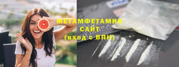 кокс Волоколамск