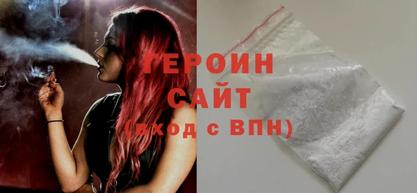 МДПВ Верхний Тагил