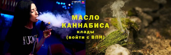 МДПВ Верхний Тагил