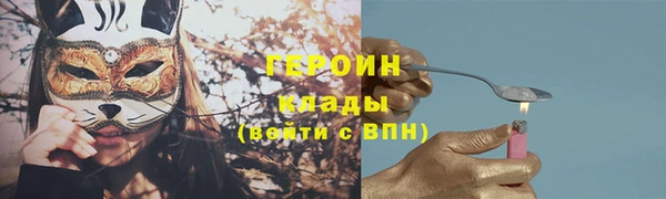кокс Волоколамск