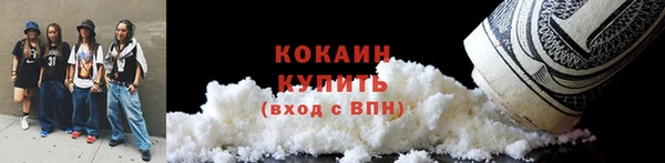 МДПВ Верхний Тагил