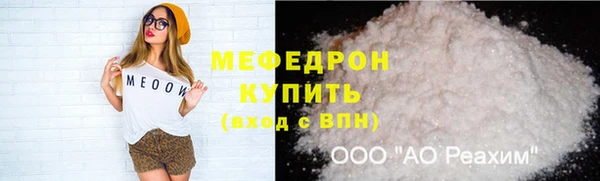 МДПВ Верхний Тагил