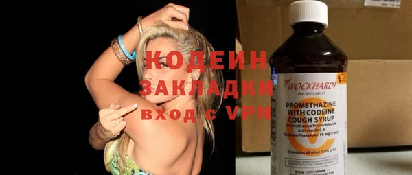 jwh Верея