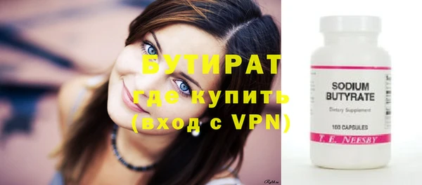 jwh Верея