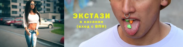 ALPHA-PVP Верхнеуральск