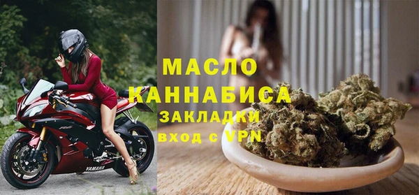 jwh Верея