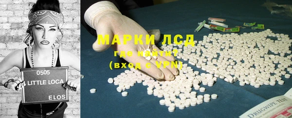 jwh Верея