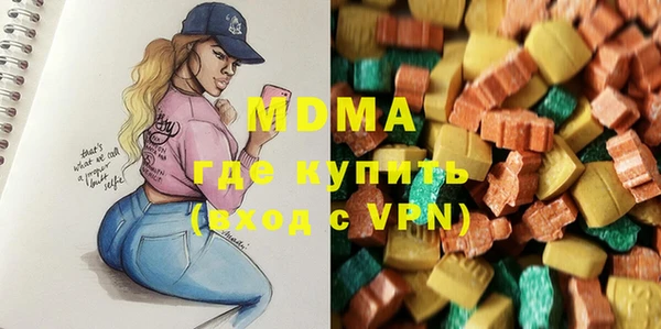 ALPHA-PVP Верхнеуральск