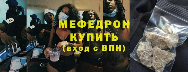 МДПВ Верхний Тагил
