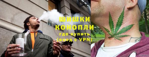 jwh Верея