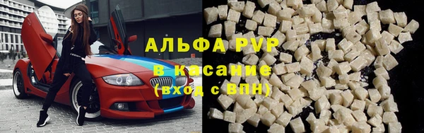 jwh Верея