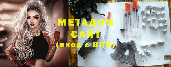 ALPHA-PVP Верхнеуральск