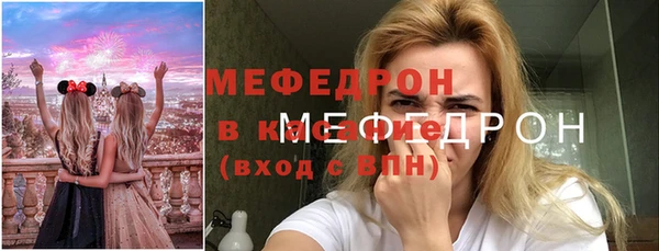 jwh Верея